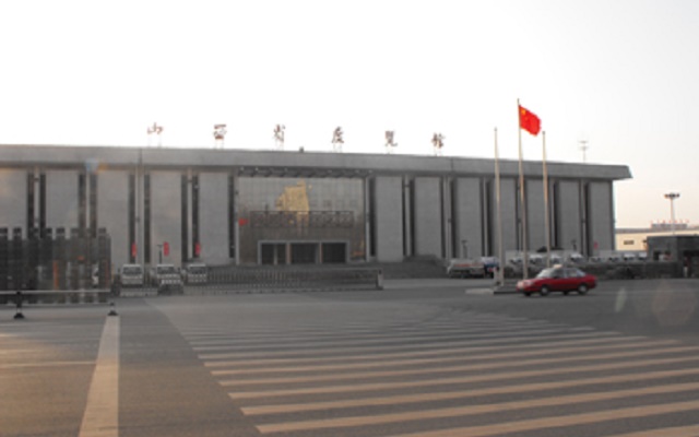 备展2007首届中国（山西）国际建筑装饰材料博览会